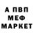 Гашиш VHQ Hope Miller