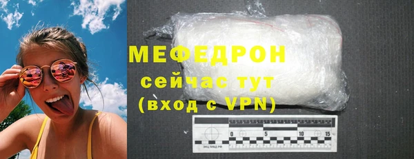 кокаин колумбия Снежинск