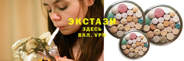 наркотики Липки