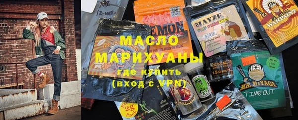 бошки Ельня