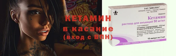 твердый Надым