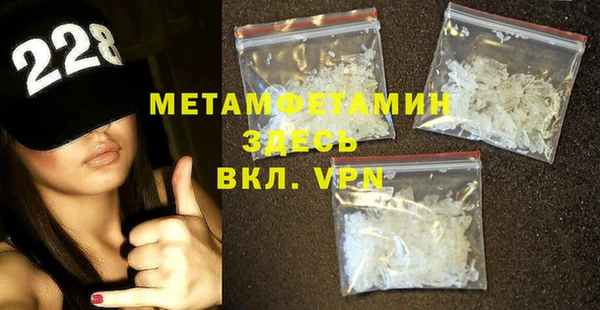 COCAINE Елизово
