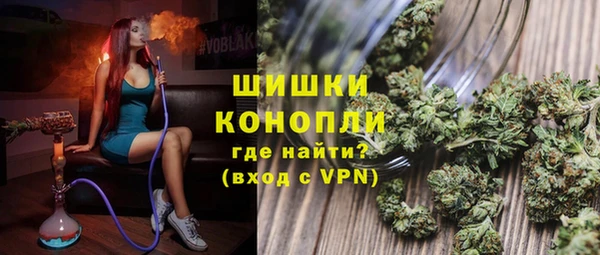 COCAINE Елизово
