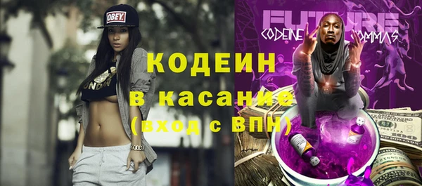 не бодяженный Нягань